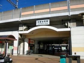 JR埼京線「与野本町駅」徒歩２８分